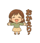 わたしのスタンプ（舌足らず） My Stickers（個別スタンプ：14）