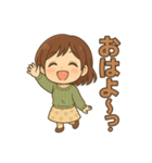 わたしのスタンプ（舌足らず） My Stickers（個別スタンプ：16）