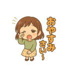 わたしのスタンプ（舌足らず） My Stickers（個別スタンプ：17）