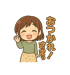 わたしのスタンプ（舌足らず） My Stickers（個別スタンプ：18）