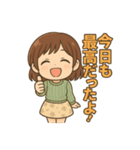 わたしのスタンプ（舌足らず） My Stickers（個別スタンプ：20）