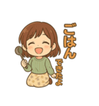 わたしのスタンプ（舌足らず） My Stickers（個別スタンプ：21）