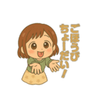 わたしのスタンプ（舌足らず） My Stickers（個別スタンプ：22）