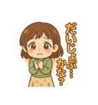 わたしのスタンプ（舌足らず） My Stickers（個別スタンプ：24）
