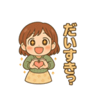わたしのスタンプ（舌足らず） My Stickers（個別スタンプ：25）