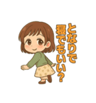わたしのスタンプ（舌足らず） My Stickers（個別スタンプ：30）