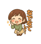 わたしのスタンプ（舌足らず） My Stickers（個別スタンプ：31）