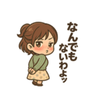 わたしのスタンプ（舌足らず） My Stickers（個別スタンプ：32）
