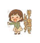 わたしのスタンプ（舌足らず） My Stickers（個別スタンプ：34）