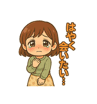 わたしのスタンプ（舌足らず） My Stickers（個別スタンプ：35）