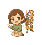 わたしのスタンプ（舌足らず） My Stickers（個別スタンプ：36）