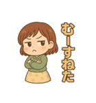 わたしのスタンプ（舌足らず） My Stickers（個別スタンプ：37）