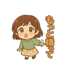 わたしのスタンプ（舌足らず） My Stickers（個別スタンプ：38）