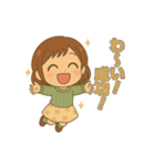 わたしのスタンプ（舌足らず） My Stickers（個別スタンプ：40）