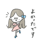 丁寧語♡マリーちゃんの毎日使えるスタンプ（個別スタンプ：2）