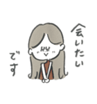 丁寧語♡マリーちゃんの毎日使えるスタンプ（個別スタンプ：6）