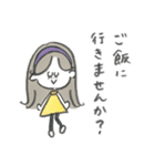丁寧語♡マリーちゃんの毎日使えるスタンプ（個別スタンプ：9）