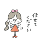 丁寧語♡マリーちゃんの毎日使えるスタンプ（個別スタンプ：15）