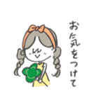 丁寧語♡マリーちゃんの毎日使えるスタンプ（個別スタンプ：19）