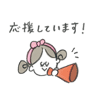 丁寧語♡マリーちゃんの毎日使えるスタンプ（個別スタンプ：27）