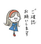 丁寧語♡マリーちゃんの毎日使えるスタンプ（個別スタンプ：30）