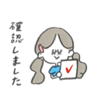 丁寧語♡マリーちゃんの毎日使えるスタンプ（個別スタンプ：31）