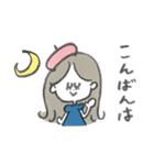 丁寧語♡マリーちゃんの毎日使えるスタンプ（個別スタンプ：39）