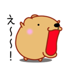 クスっと笑えるきゃぴばら2（個別スタンプ：9）