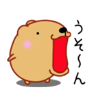 クスっと笑えるきゃぴばら2（個別スタンプ：10）