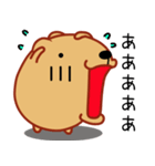 クスっと笑えるきゃぴばら2（個別スタンプ：11）