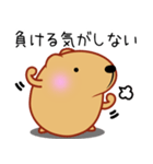 クスっと笑えるきゃぴばら2（個別スタンプ：13）