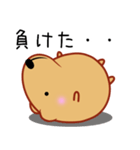 クスっと笑えるきゃぴばら2（個別スタンプ：14）