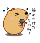 クスっと笑えるきゃぴばら2（個別スタンプ：15）
