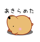 クスっと笑えるきゃぴばら2（個別スタンプ：16）