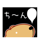 クスっと笑えるきゃぴばら2（個別スタンプ：20）