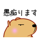 クスっと笑えるきゃぴばら2（個別スタンプ：21）