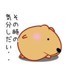 クスっと笑えるきゃぴばら2（個別スタンプ：23）