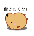 クスっと笑えるきゃぴばら2（個別スタンプ：28）