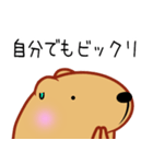クスっと笑えるきゃぴばら2（個別スタンプ：35）