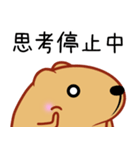 クスっと笑えるきゃぴばら2（個別スタンプ：36）