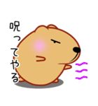 クスっと笑えるきゃぴばら2（個別スタンプ：37）