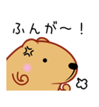 クスっと笑えるきゃぴばら2（個別スタンプ：38）