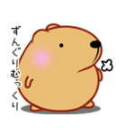 クスっと笑えるきゃぴばら2（個別スタンプ：40）