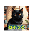 まほうのリアクションスタンプ（個別スタンプ：3）