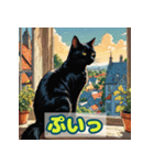 まほうのリアクションスタンプ（個別スタンプ：17）
