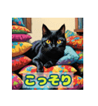 まほうのリアクションスタンプ（個別スタンプ：31）