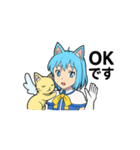 魔法少女にゃーさん（個別スタンプ：1）
