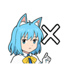 魔法少女にゃーさん（個別スタンプ：3）