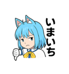 魔法少女にゃーさん（個別スタンプ：4）