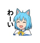 魔法少女にゃーさん（個別スタンプ：5）